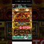 【ミリオンゴッド一撃事故動画！？】315 ゲーム【777リアル】パチスロミリオンゴッド神々の凱旋　#shots #ミリオンゴッド神々の凱旋