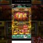 【ミリオンゴッド一撃事故動画！？】ゲーム【777リアル】パチスロミリオンゴッド神々の凱旋　#shots #ミリオンゴッド神々の凱旋