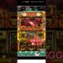 【ミリオンゴッド一撃事故動画！？】ストック無しとはね　ゲーム【777リアル】パチスロミリオンゴッド神々の凱旋　#shots #ミリオンゴッド神々の凱旋